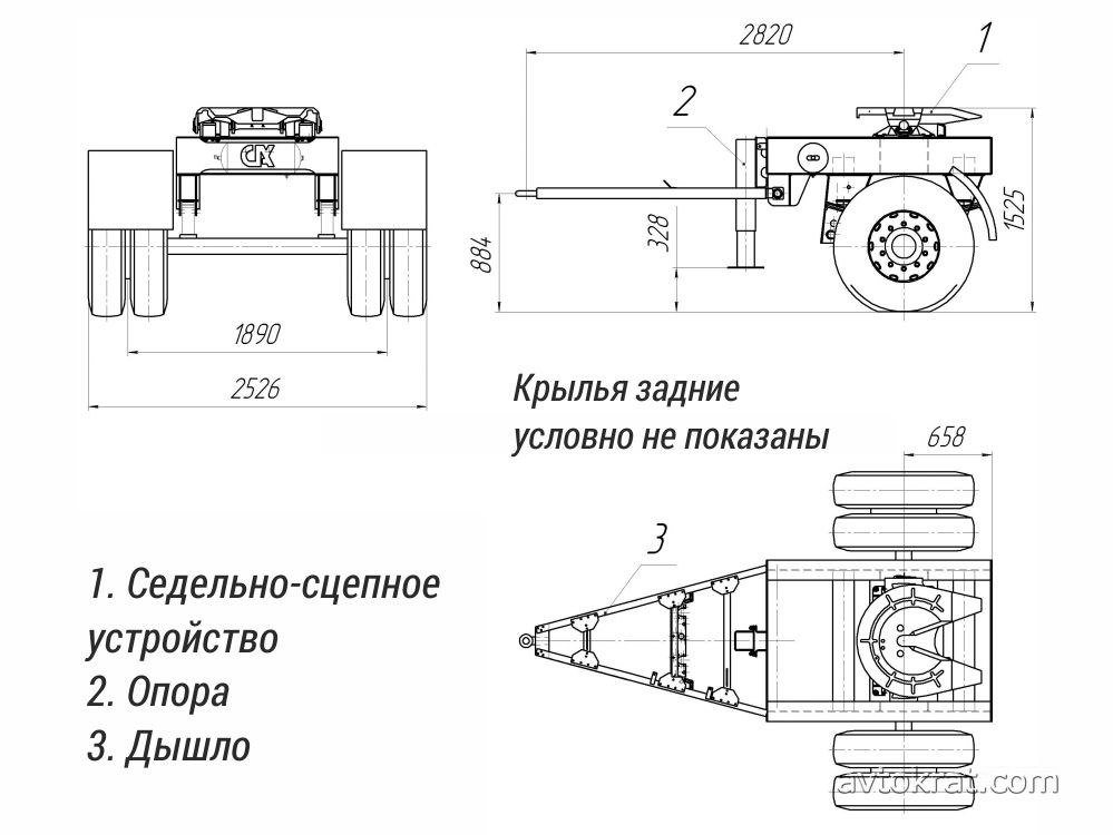 Чертеж подкатной тележки для эвакуатора