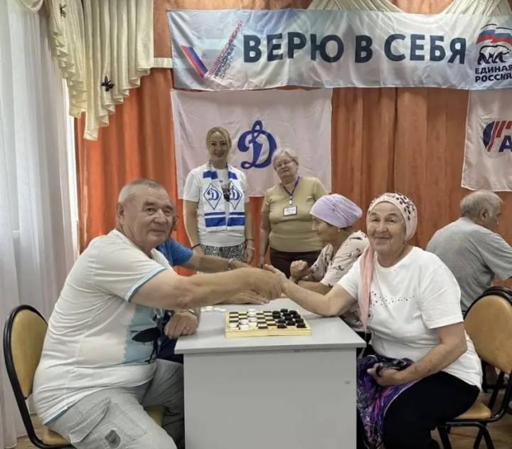 Турнир по шашкам и дартсу, посвященный Дню города