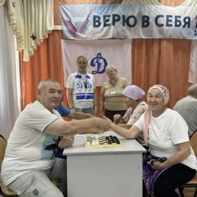 Турнир по шашкам и дартсу, посвященный Дню города