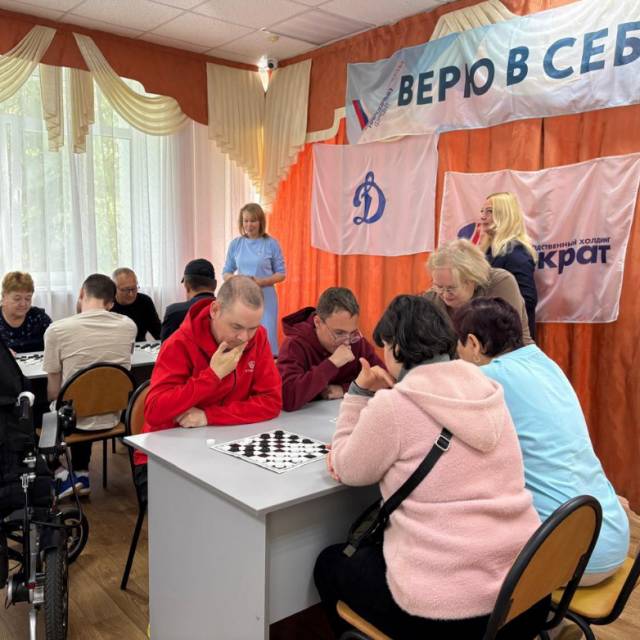 Осенний турнир по шашкам и дарсту в рамках «Года защитника Отечества и 80-летия Победы в Великой Отечественной войне»