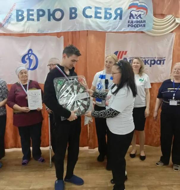 Турнир в «Изгелек», приуроченный к «Году воинской и трудовой доблести»