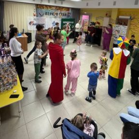 Детское мероприятие «Папа и я – лучшие друзья!»