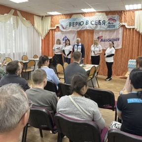 Турнир по шашкам и дартсу, приуроченный к «Году воинской и трудовой доблести»