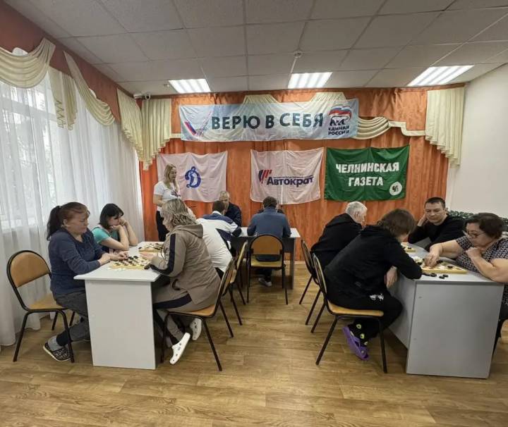 Турнир по шашкам и дартсу, приуроченный ко Дню защитника Отечества и Году воинской и трудовой деятельности