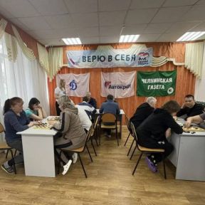 Турнир по шашкам и дартсу, приуроченный ко Дню защитника Отечества и Году воинской и трудовой деятельности