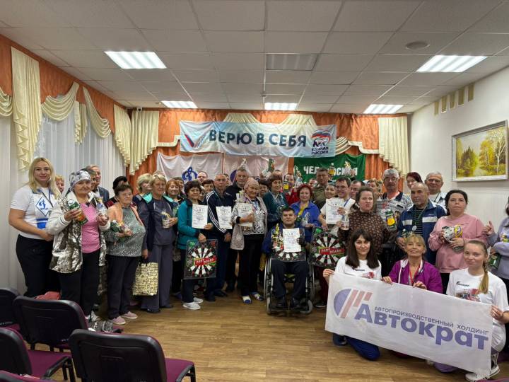 Осенний турнир по шашкам и дарсту в рамках «Года защитника Отечества и 80-летия Победы в Великой Отечественной войне»